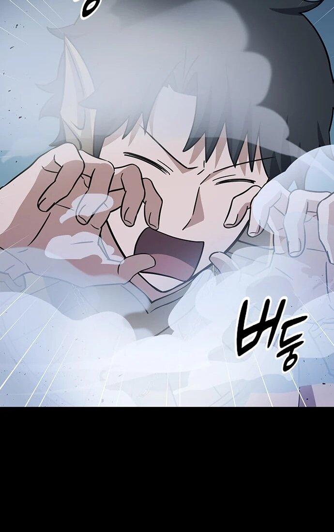 Манга Ким Оджин и странные животные - Глава 34 Страница 67