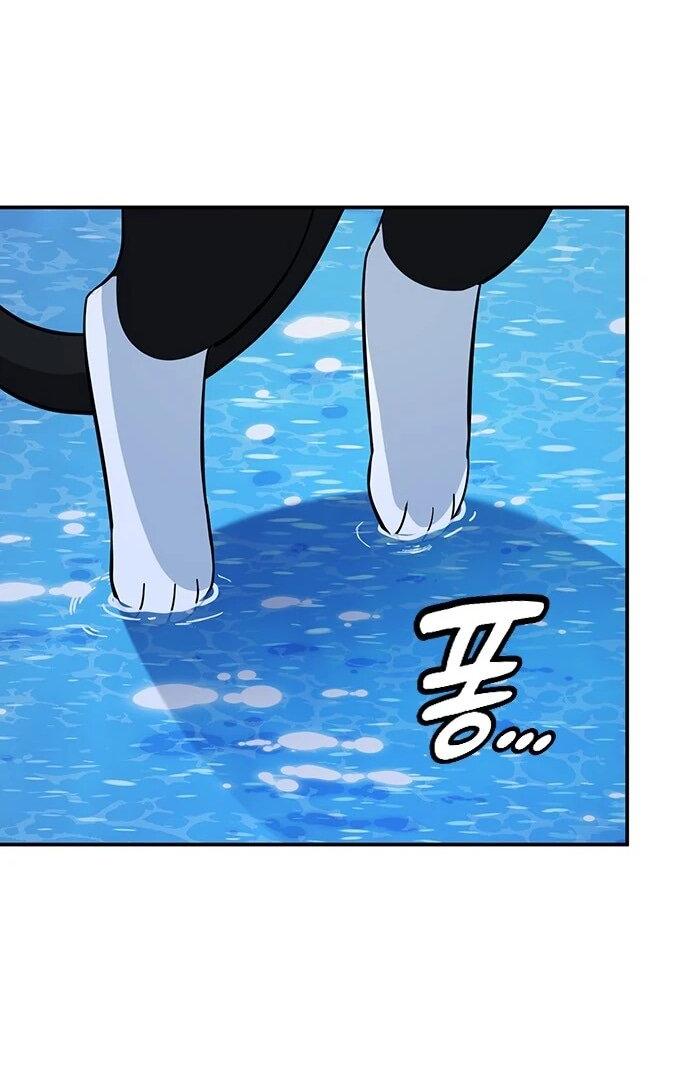 Манга Ким Оджин и странные животные - Глава 34 Страница 43