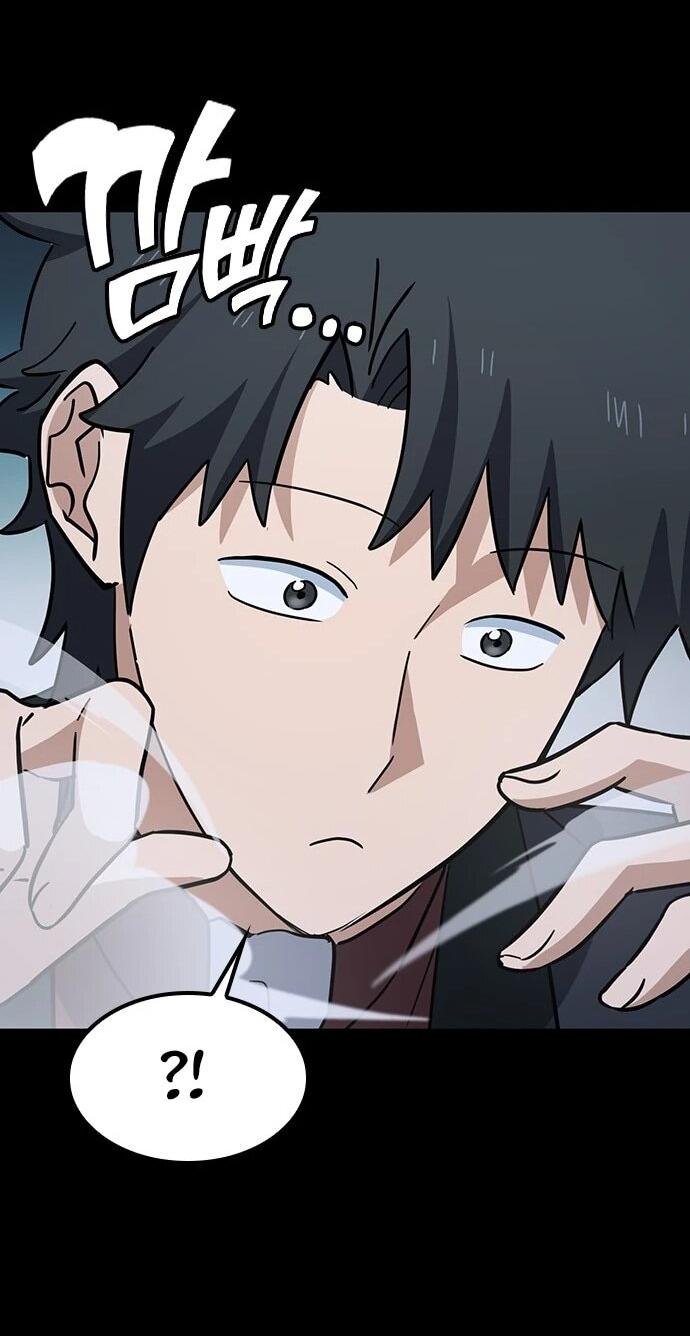 Манга Ким Оджин и странные животные - Глава 34 Страница 68