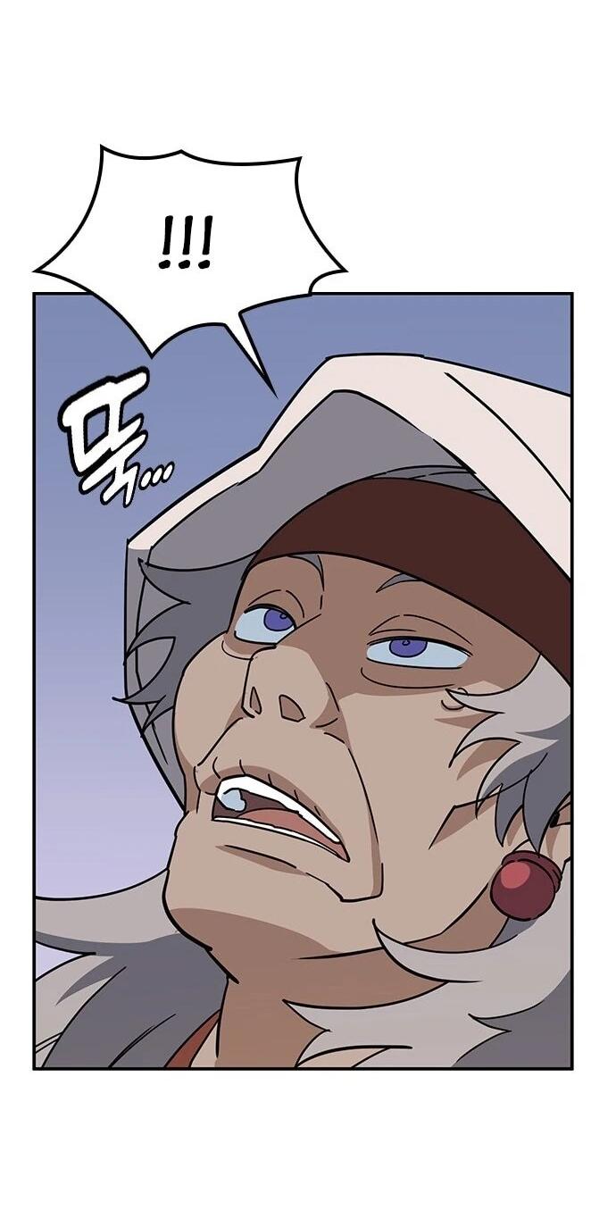 Манга Ким Оджин и странные животные - Глава 39 Страница 62