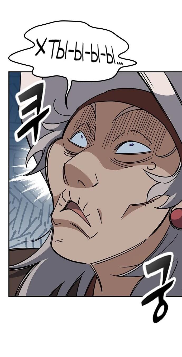 Манга Ким Оджин и странные животные - Глава 39 Страница 59