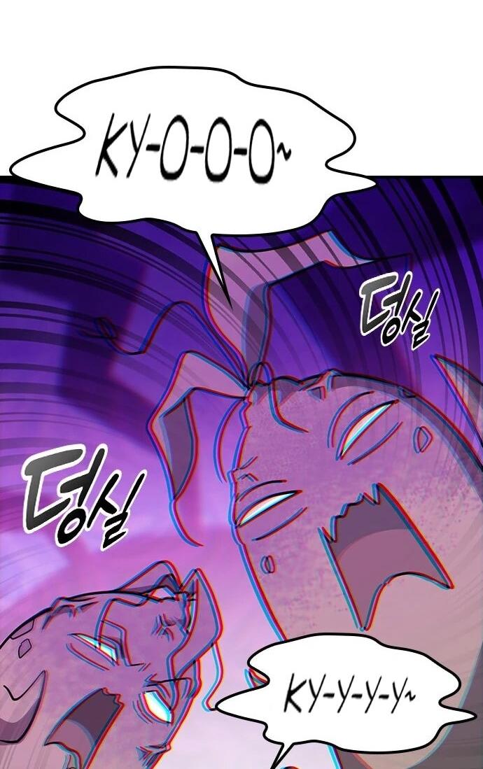 Манга Ким Оджин и странные животные - Глава 41 Страница 40