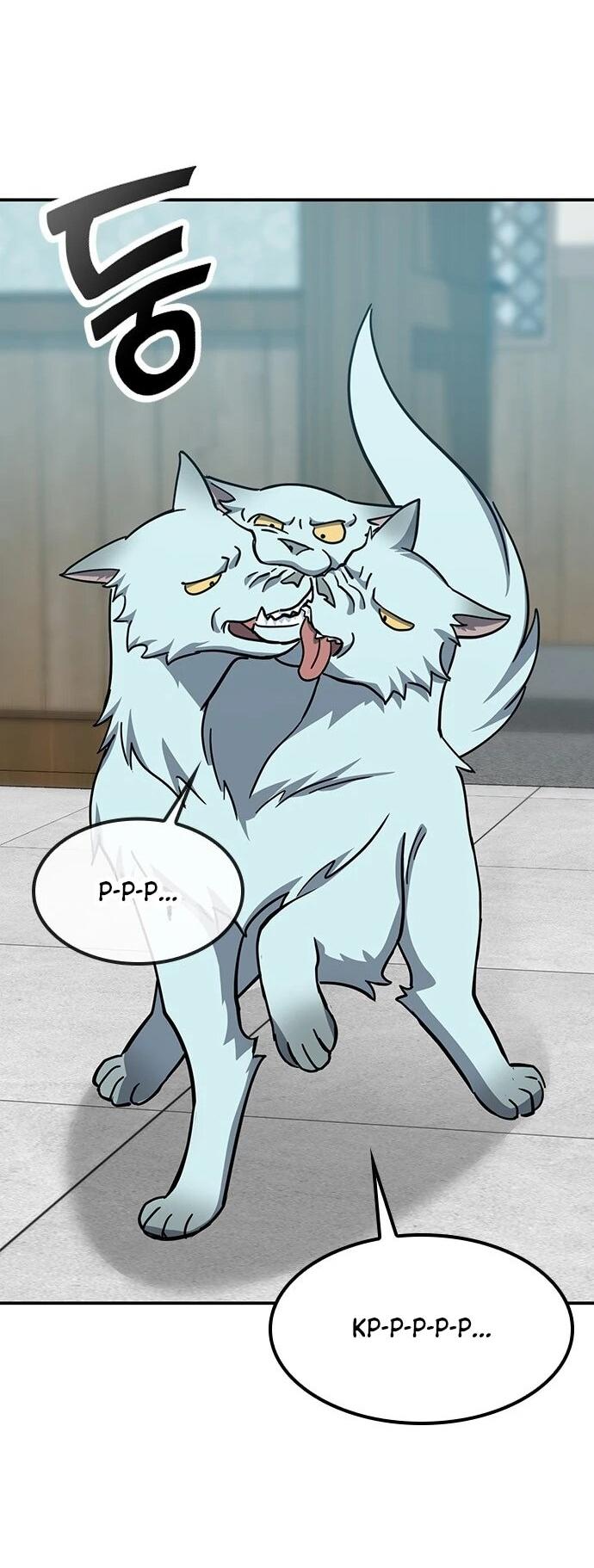 Манга Ким Оджин и странные животные - Глава 43 Страница 73