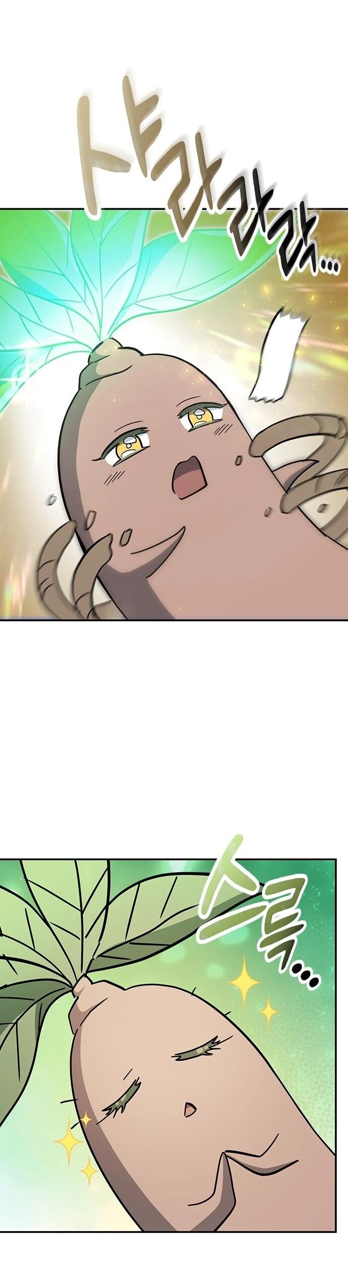 Манга Ким Оджин и странные животные - Глава 43 Страница 10