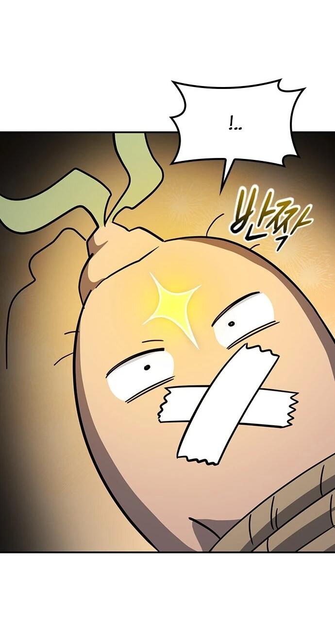 Манга Ким Оджин и странные животные - Глава 43 Страница 9