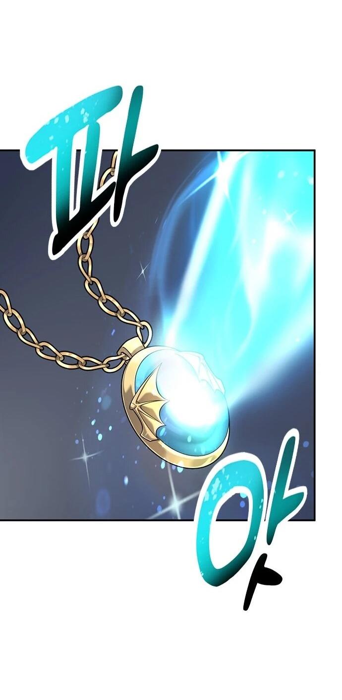 Манга Ким Оджин и странные животные - Глава 42 Страница 37