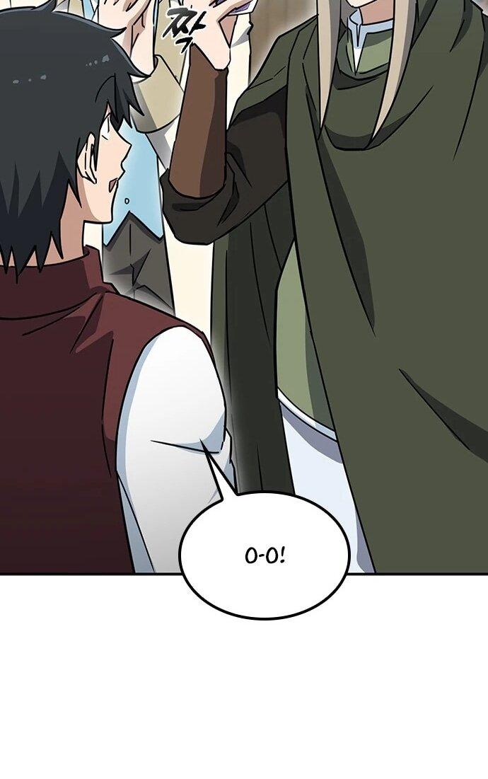 Манга Ким Оджин и странные животные - Глава 42 Страница 52