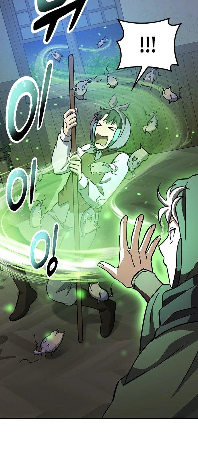 Манга Ким Оджин и странные животные - Глава 42 Страница 33