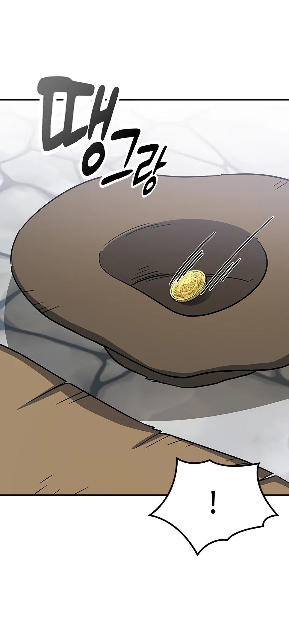 Манга Ким Оджин и странные животные - Глава 46 Страница 57