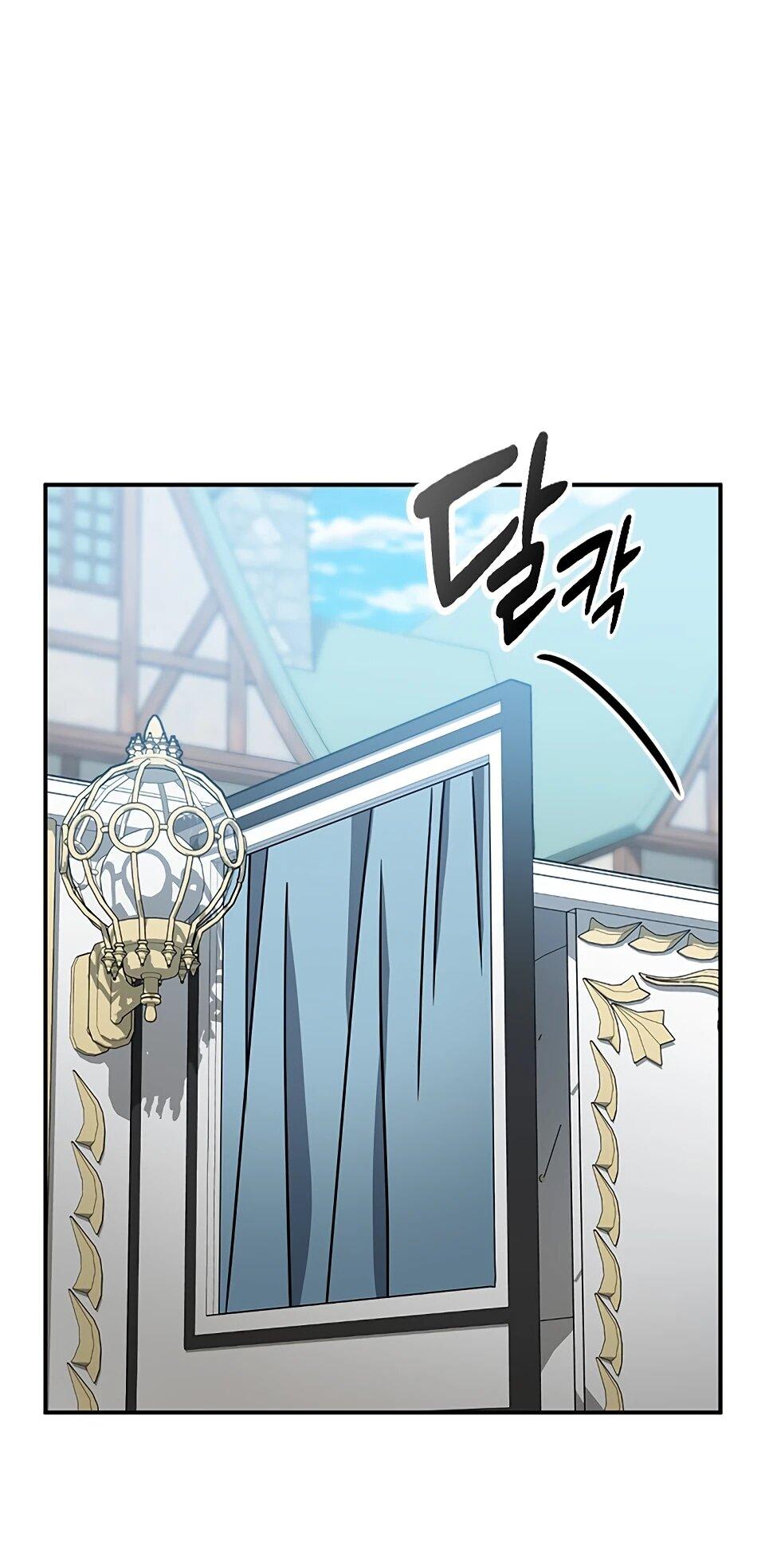 Манга Ким Оджин и странные животные - Глава 46 Страница 7