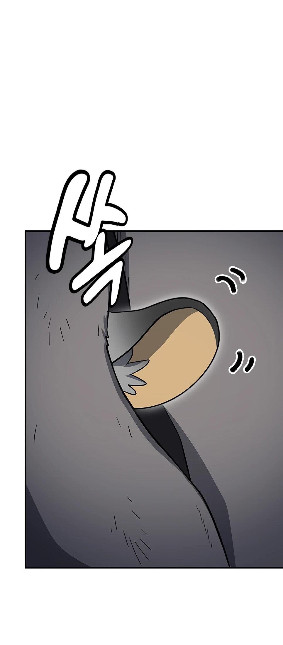 Манга Ким Оджин и странные животные - Глава 46 Страница 54