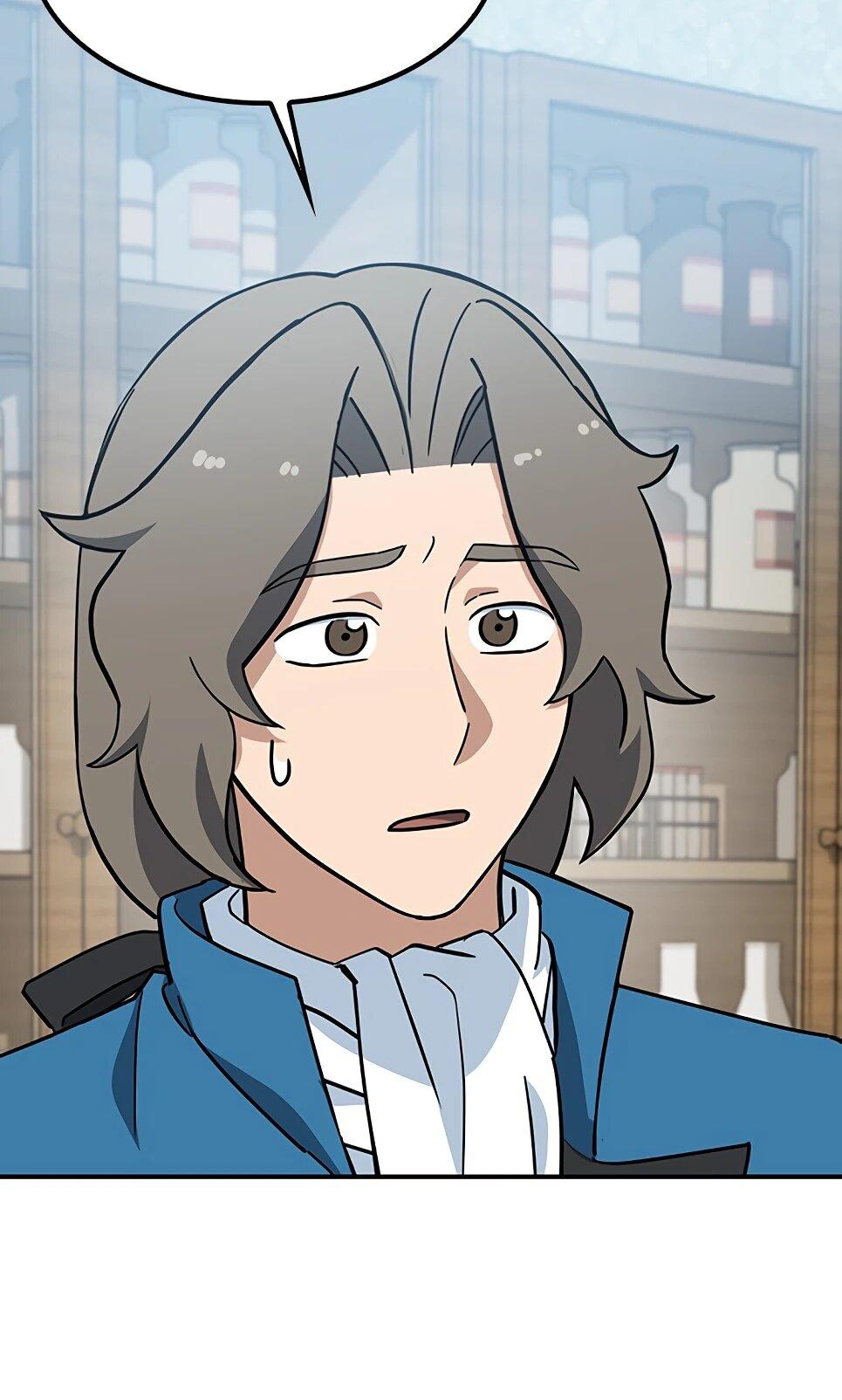 Манга Ким Оджин и странные животные - Глава 45 Страница 15