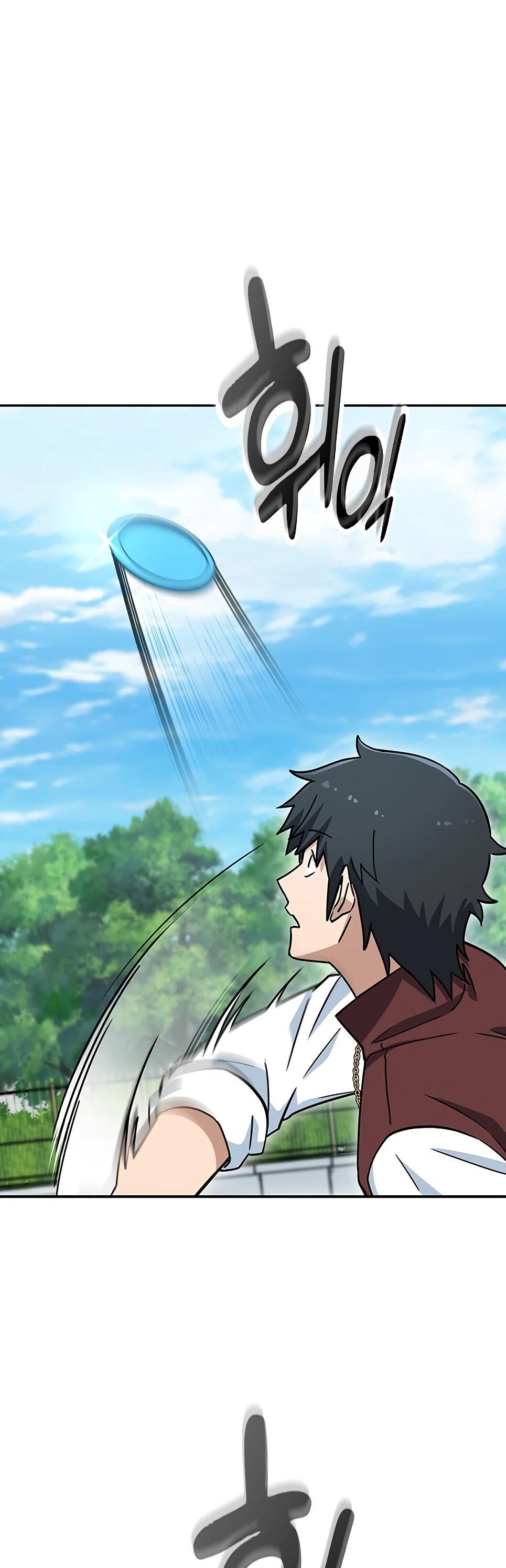 Манга Ким Оджин и странные животные - Глава 45 Страница 50