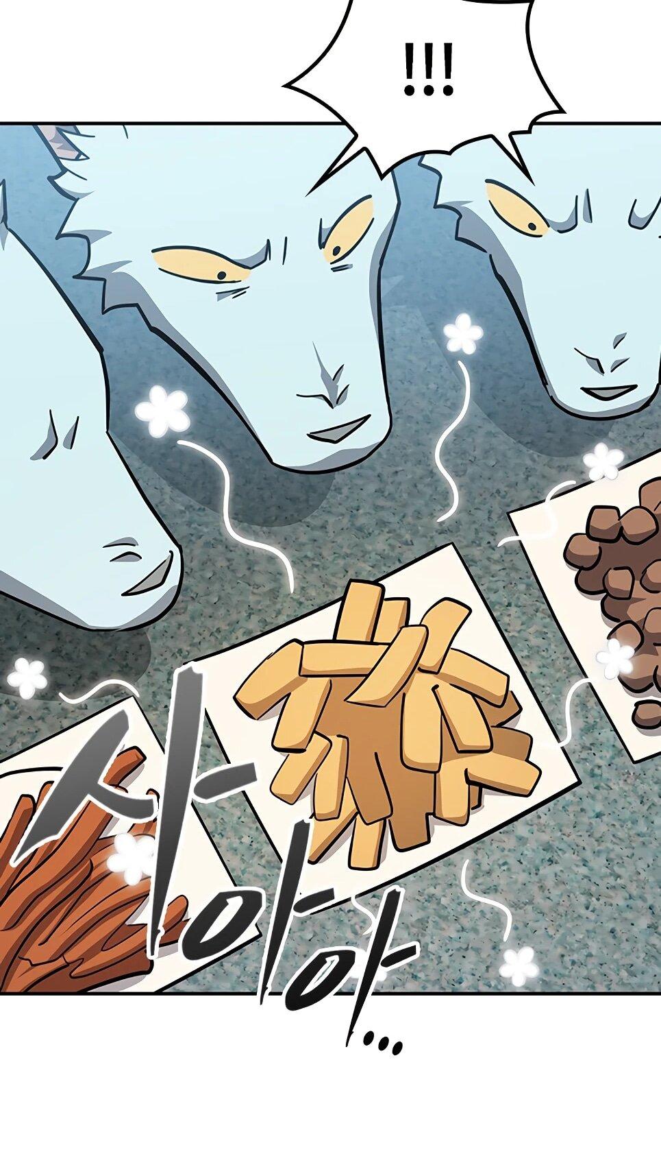 Манга Ким Оджин и странные животные - Глава 45 Страница 25