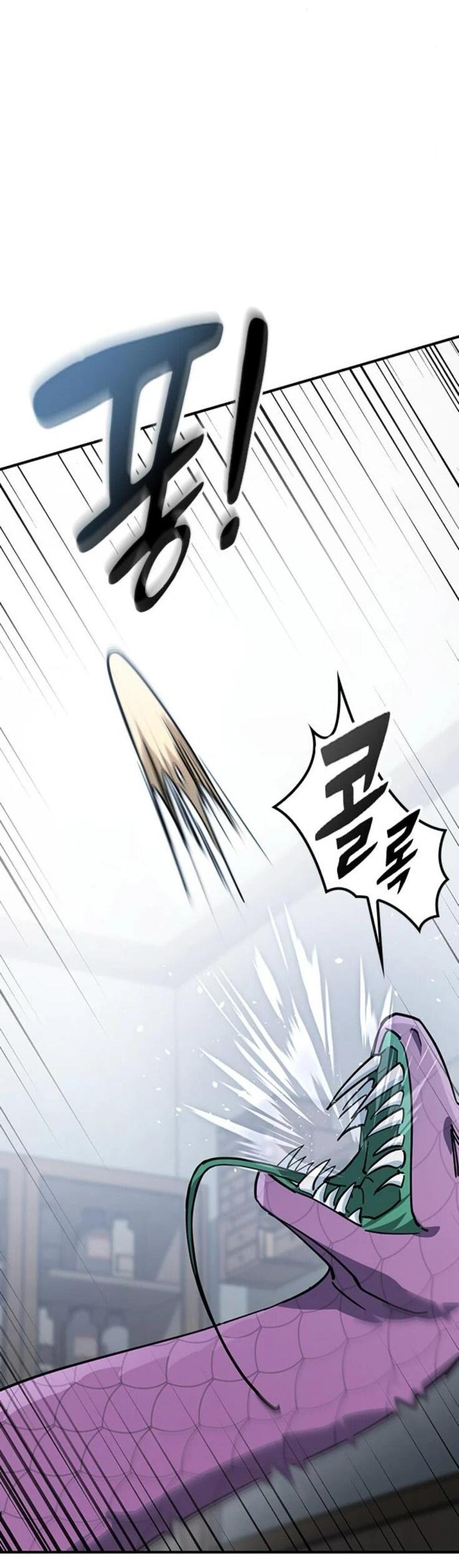 Манга Ким Оджин и странные животные - Глава 21 Страница 49