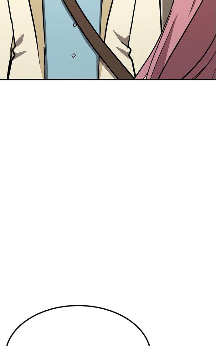 Манга Ким Оджин и странные животные - Глава 20 Страница 30