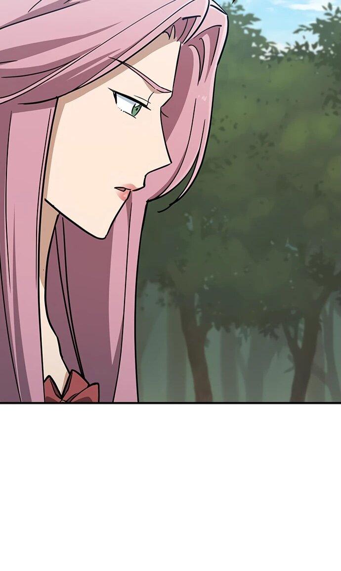 Манга Ким Оджин и странные животные - Глава 19 Страница 46