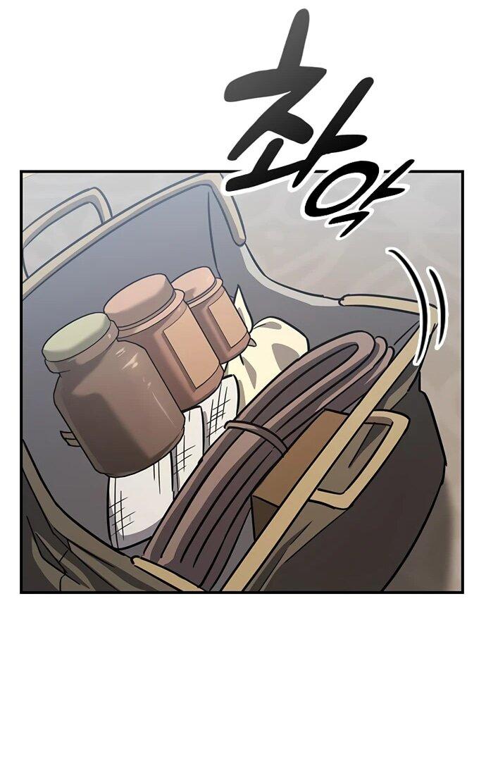 Манга Ким Оджин и странные животные - Глава 19 Страница 52