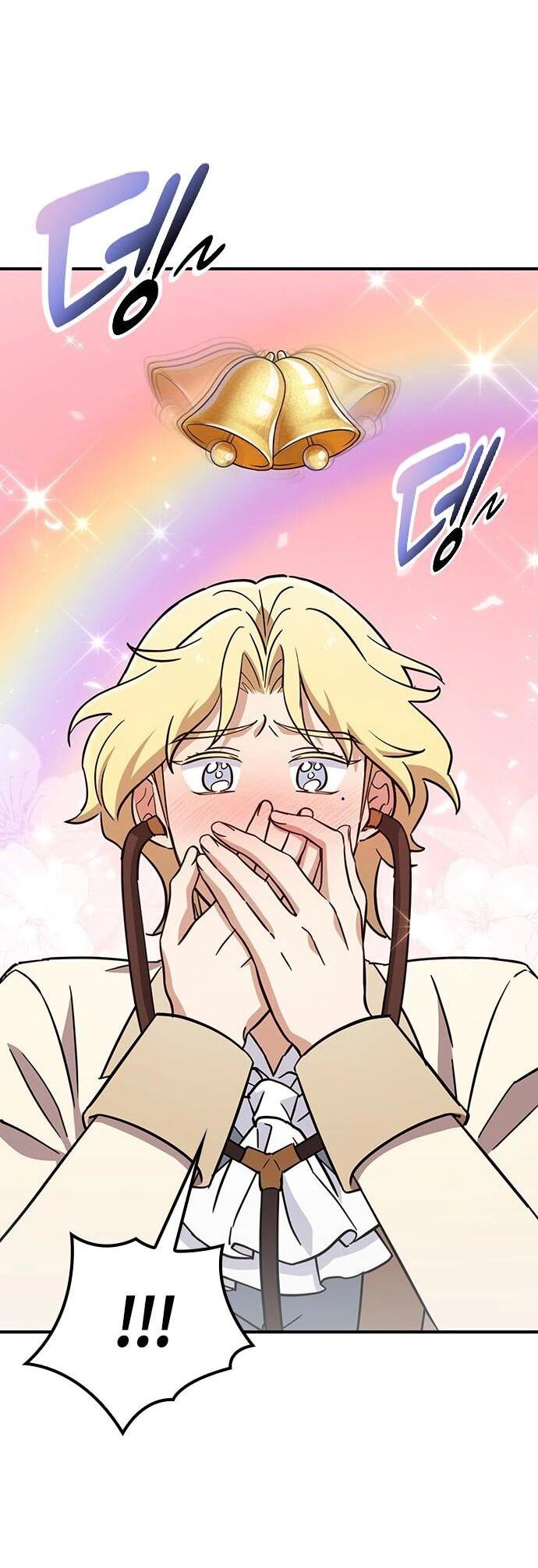 Манга Ким Оджин и странные животные - Глава 18 Страница 20