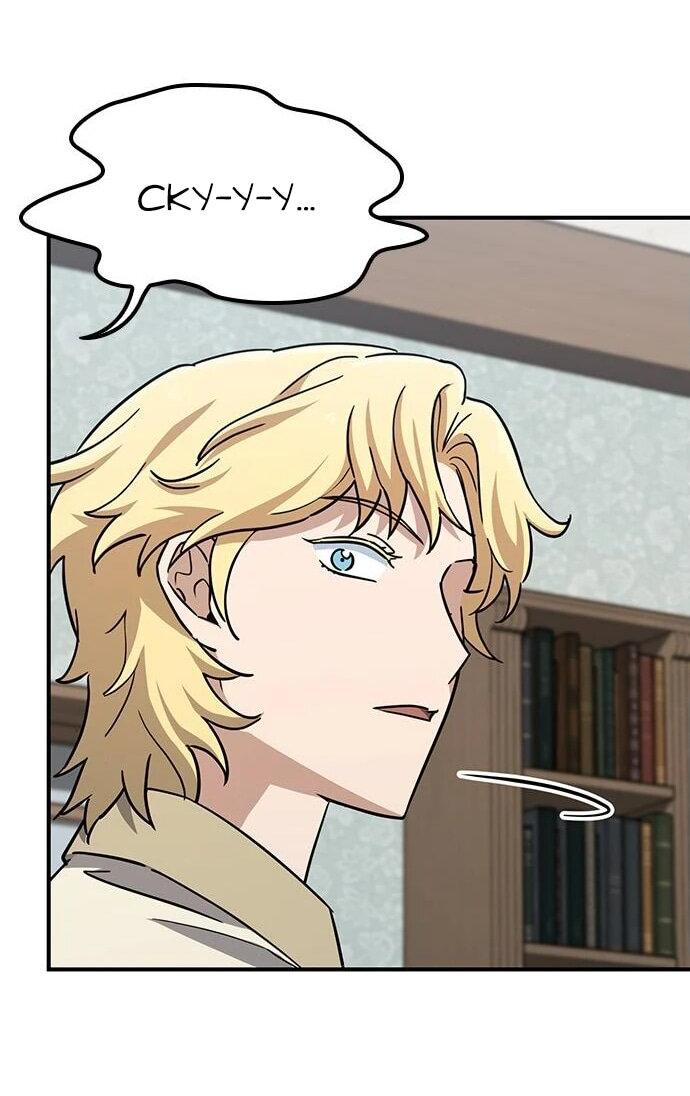 Манга Ким Оджин и странные животные - Глава 17 Страница 63