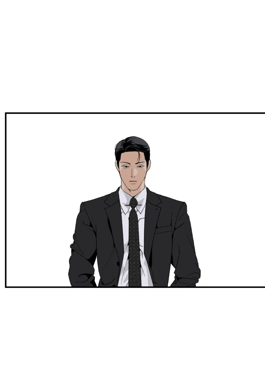 Манга Мир Божий - Глава 17 Страница 33