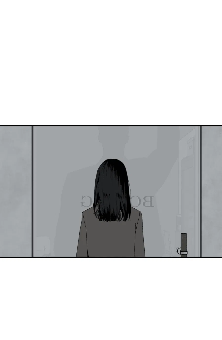 Манга Мир Божий - Глава 17 Страница 43