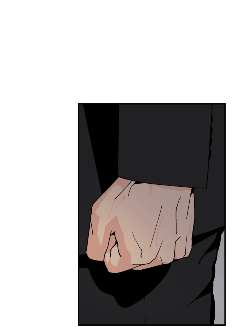 Манга Мир Божий - Глава 17 Страница 58