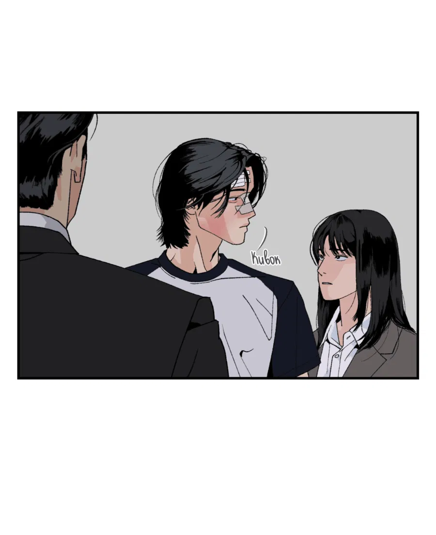 Манга Мир Божий - Глава 17 Страница 40