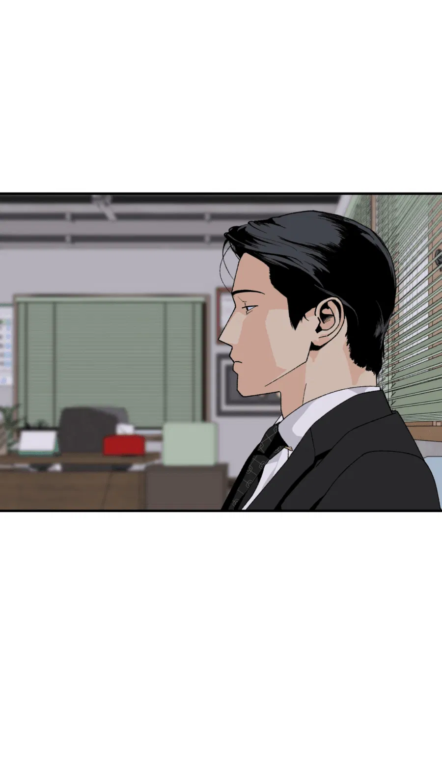 Манга Мир Божий - Глава 17 Страница 28