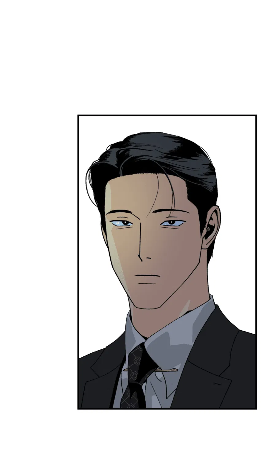 Манга Мир Божий - Глава 17 Страница 47