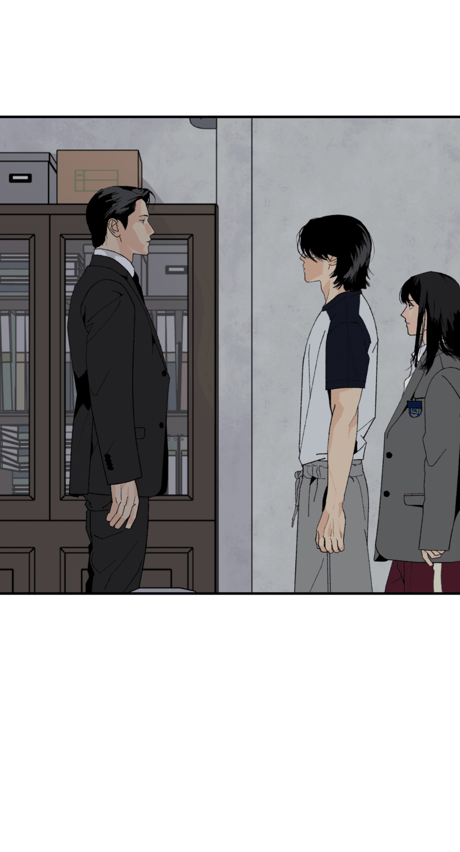 Манга Мир Божий - Глава 17 Страница 37