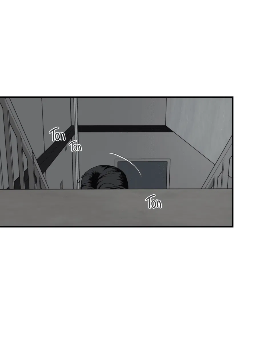 Манга Мир Божий - Глава 17 Страница 12