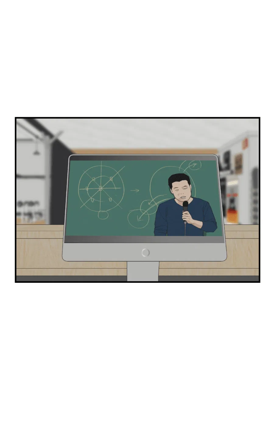 Манга Мир Божий - Глава 17 Страница 3