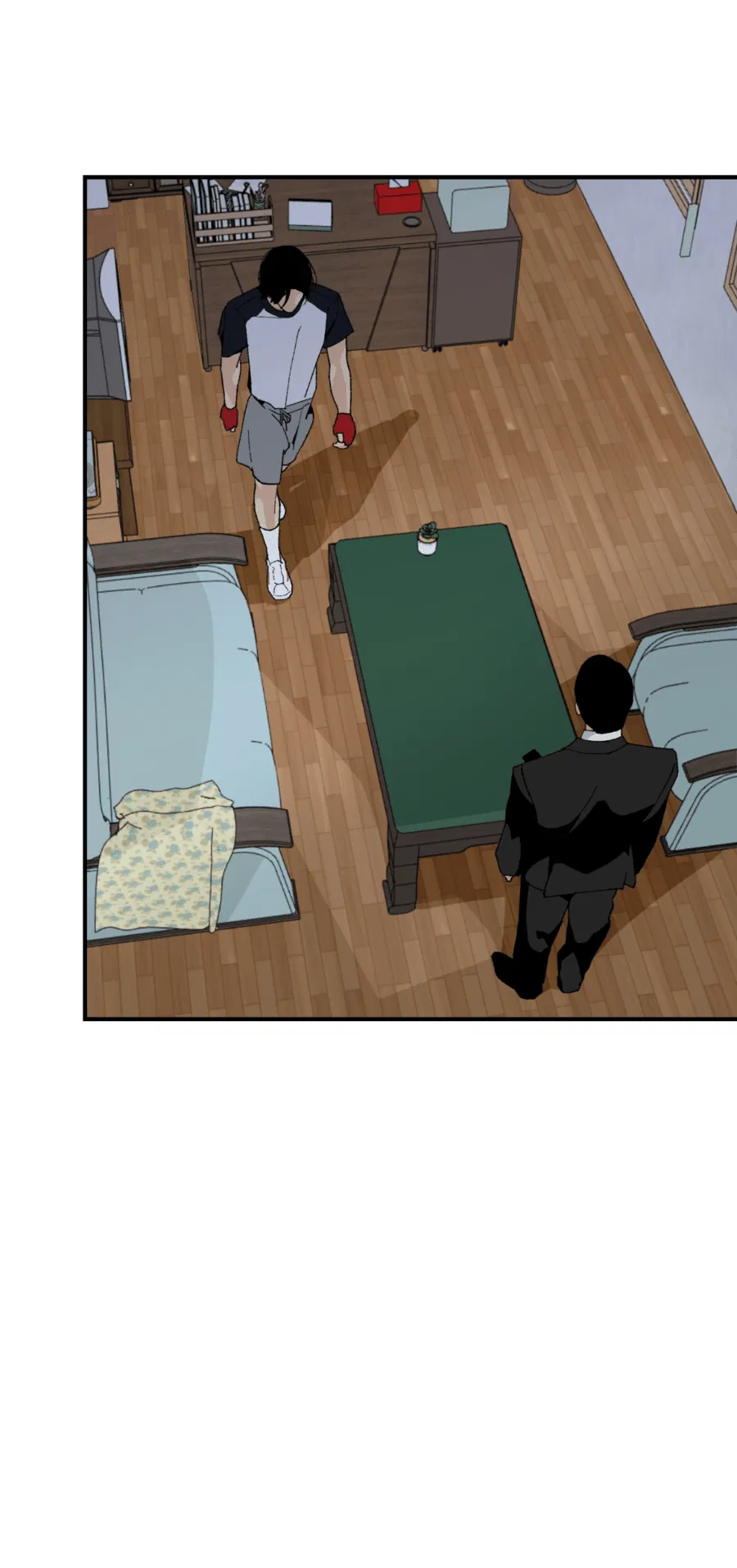 Манга Мир Божий - Глава 17 Страница 70