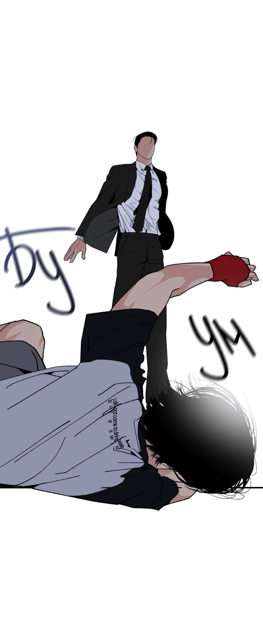 Манга Мир Божий - Глава 18 Страница 45