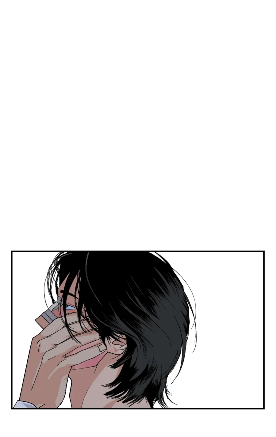 Манга Мир Божий - Глава 18 Страница 35