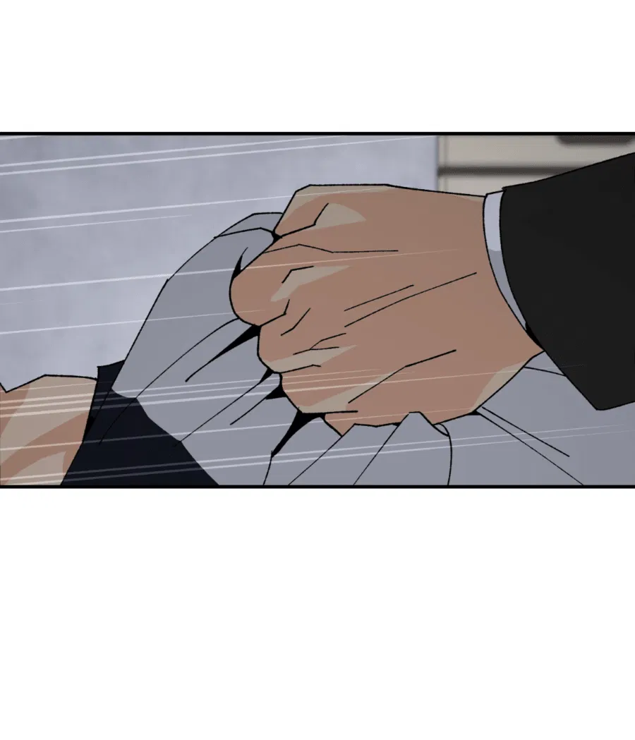 Манга Мир Божий - Глава 18 Страница 47