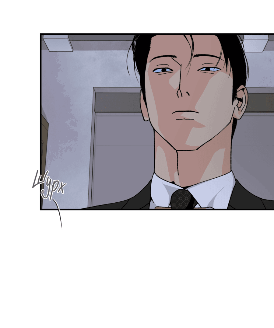 Манга Мир Божий - Глава 18 Страница 71