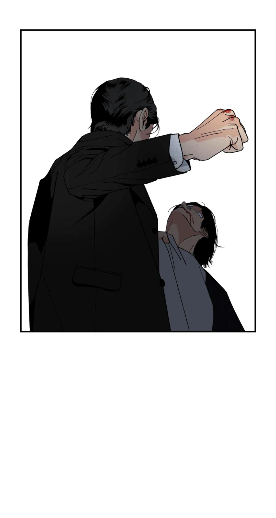 Манга Мир Божий - Глава 18 Страница 60