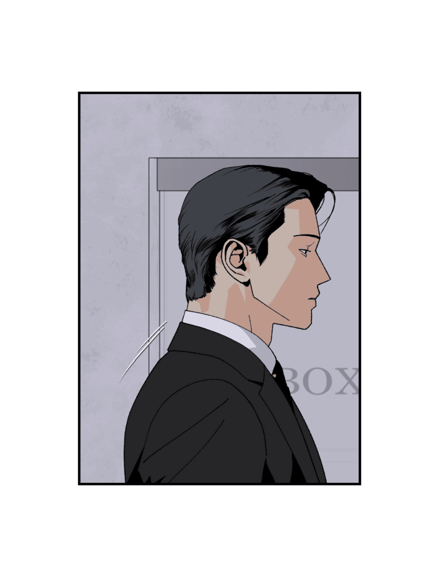 Манга Мир Божий - Глава 18 Страница 12