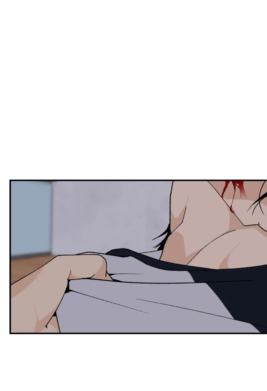 Манга Мир Божий - Глава 18 Страница 61