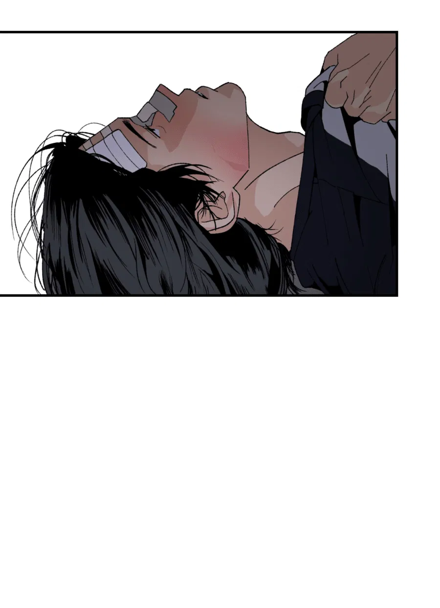 Манга Мир Божий - Глава 18 Страница 50