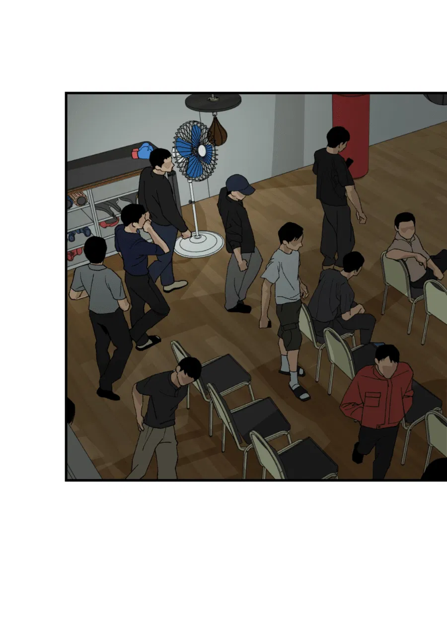 Манга Мир Божий - Глава 18 Страница 6