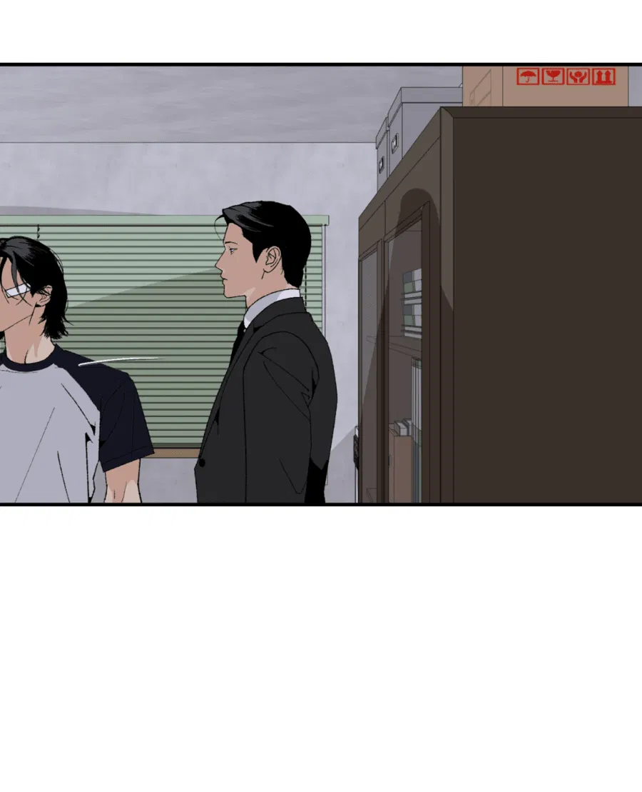 Манга Мир Божий - Глава 18 Страница 17