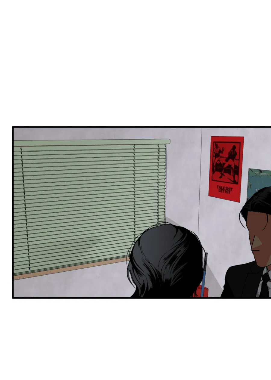 Манга Мир Божий - Глава 18 Страница 8