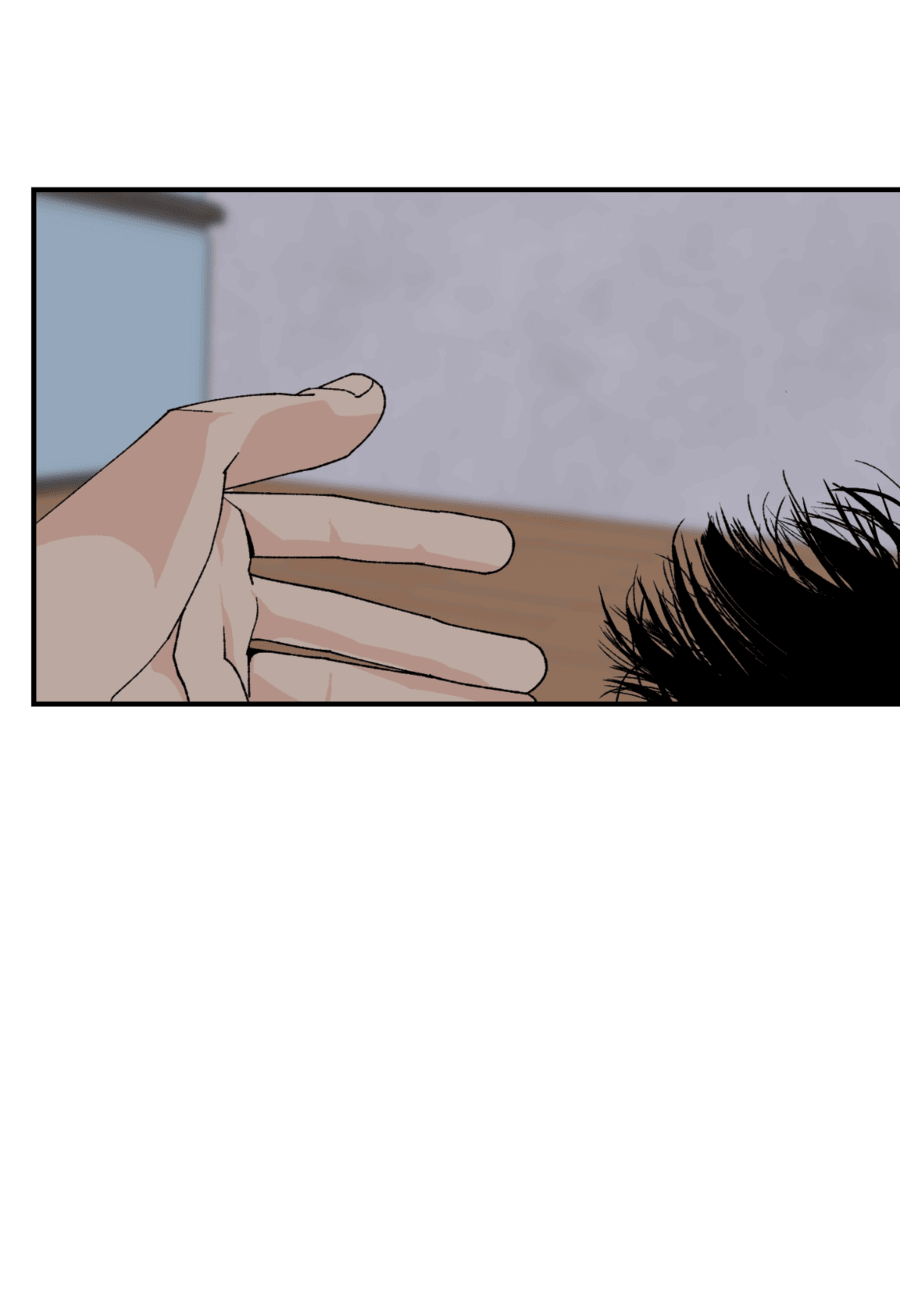 Манга Мир Божий - Глава 18 Страница 62