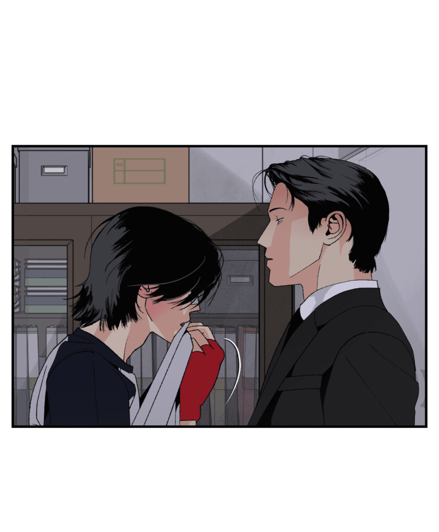 Манга Мир Божий - Глава 19 Страница 59