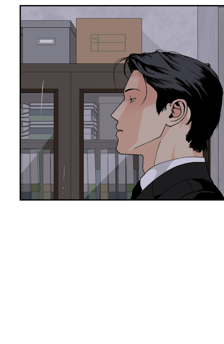 Манга Мир Божий - Глава 19 Страница 30