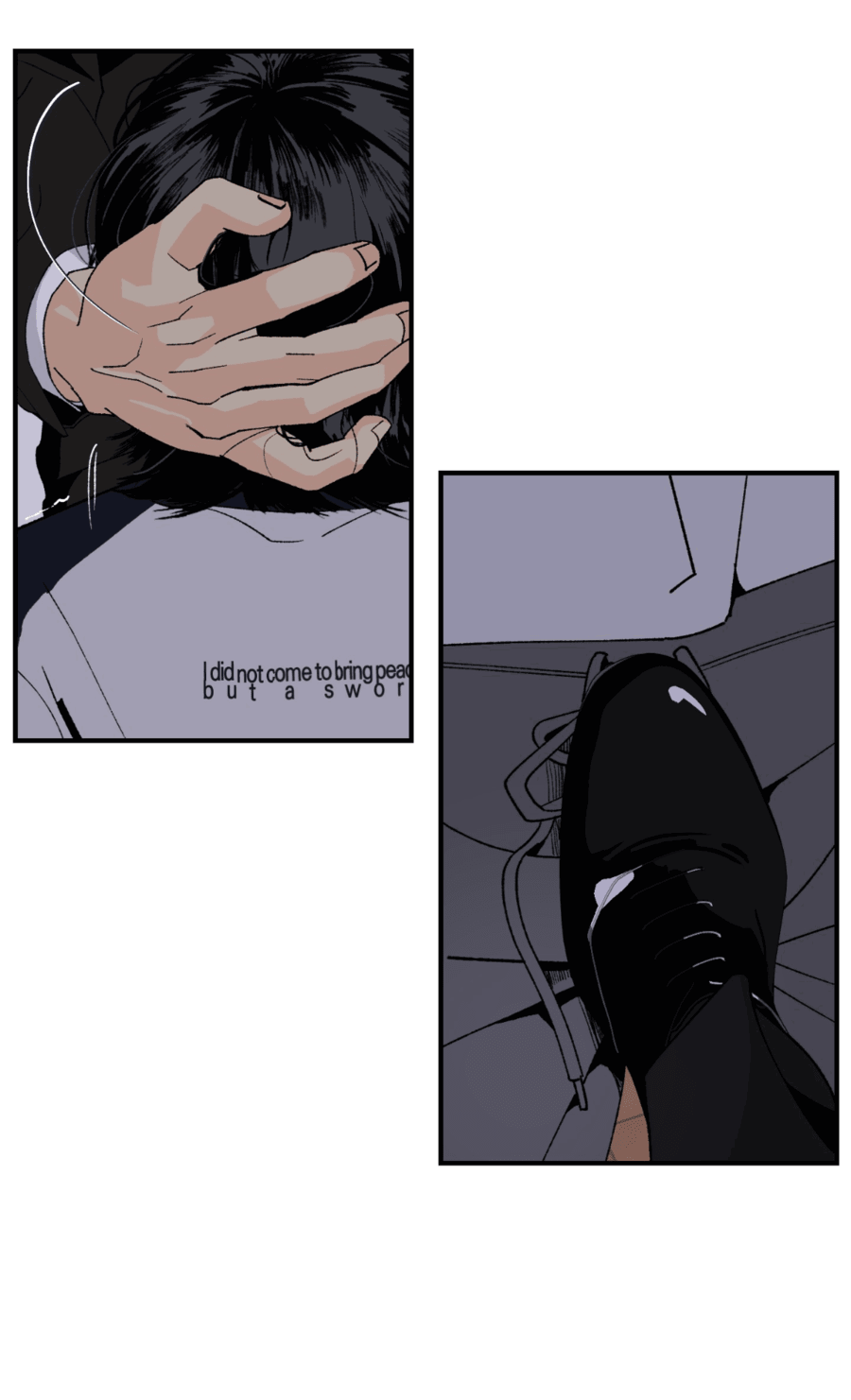 Манга Мир Божий - Глава 19 Страница 32