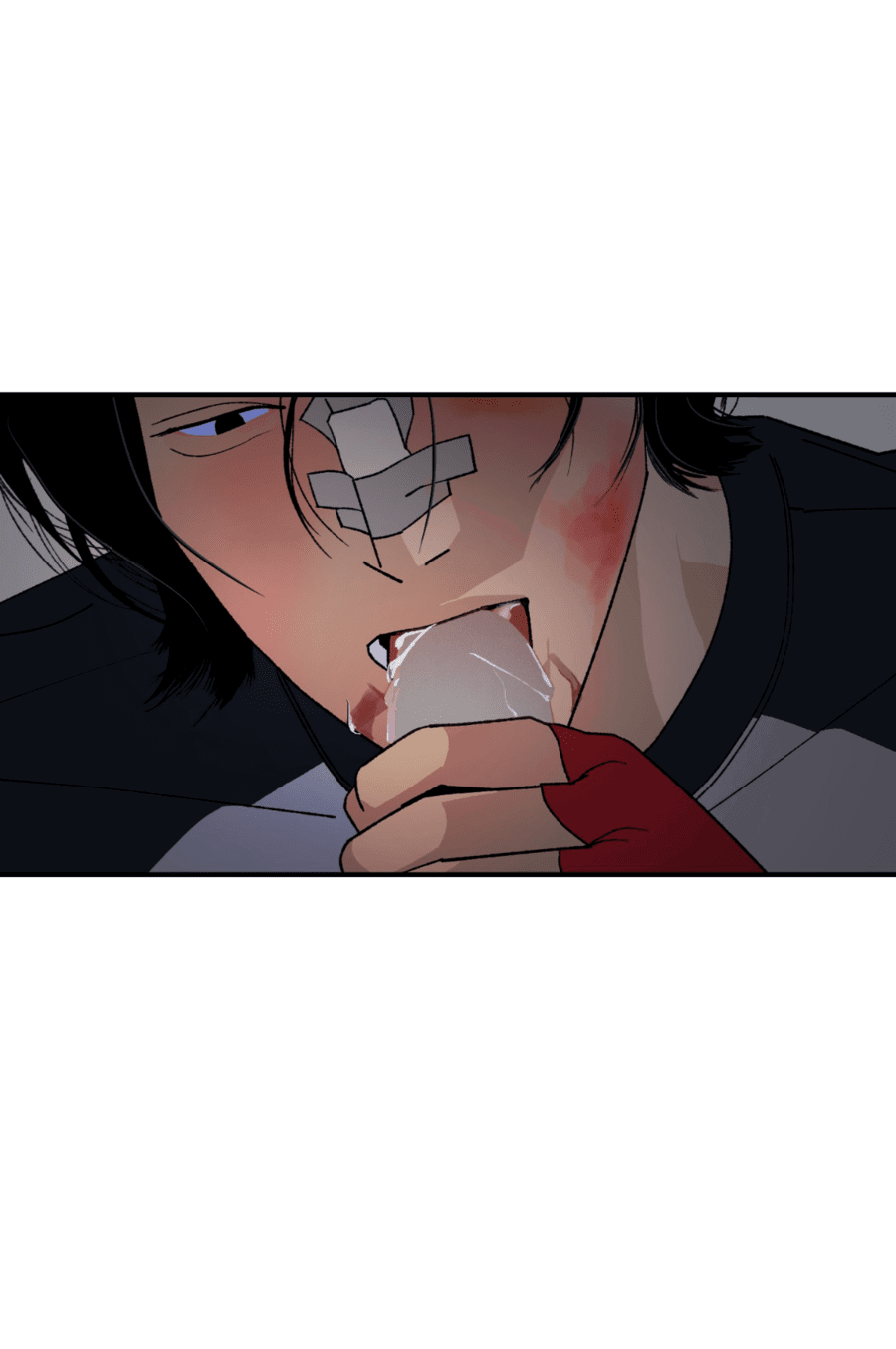 Манга Мир Божий - Глава 19 Страница 47